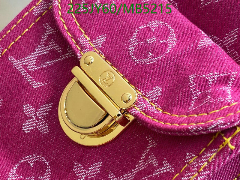 LV-Bag-Mirror Quality Code: MB5215 $: 225USD