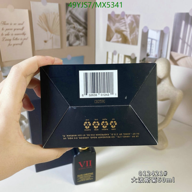 Clive Christian-Perfume Code: MX5341 $: 49USD