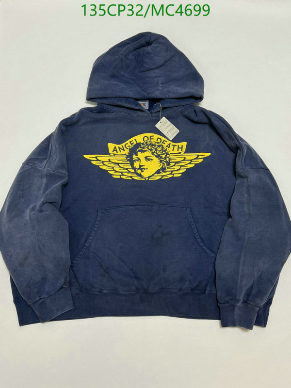 Saint Michael-Clothing Code: MC4699 $: 135USD