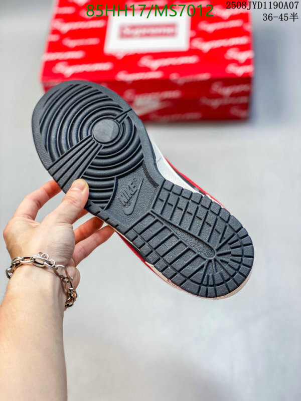 Nike-Men shoes Code: MS7012 $: 85USD