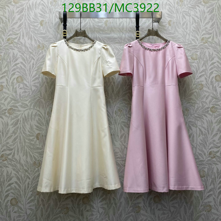 Dior-Clothing Code: MC3922 $: 129USD