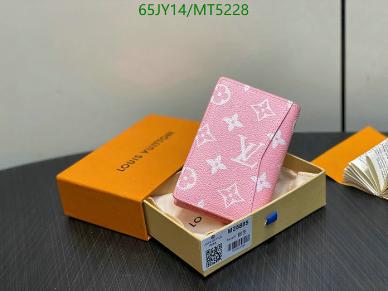 LV-Wallet Mirror Quality Code: MT5228 $: 65USD