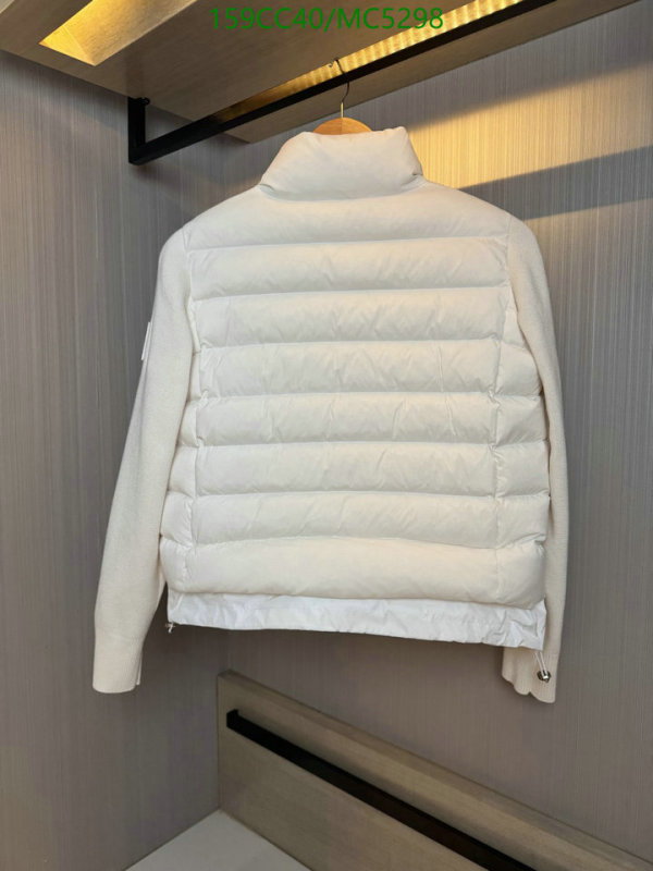 Mackage-Down jacket Women Code: MC5298 $: 159USD