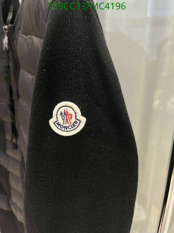 Moncler-Down jacket Women Code: MC4196 $: 139USD