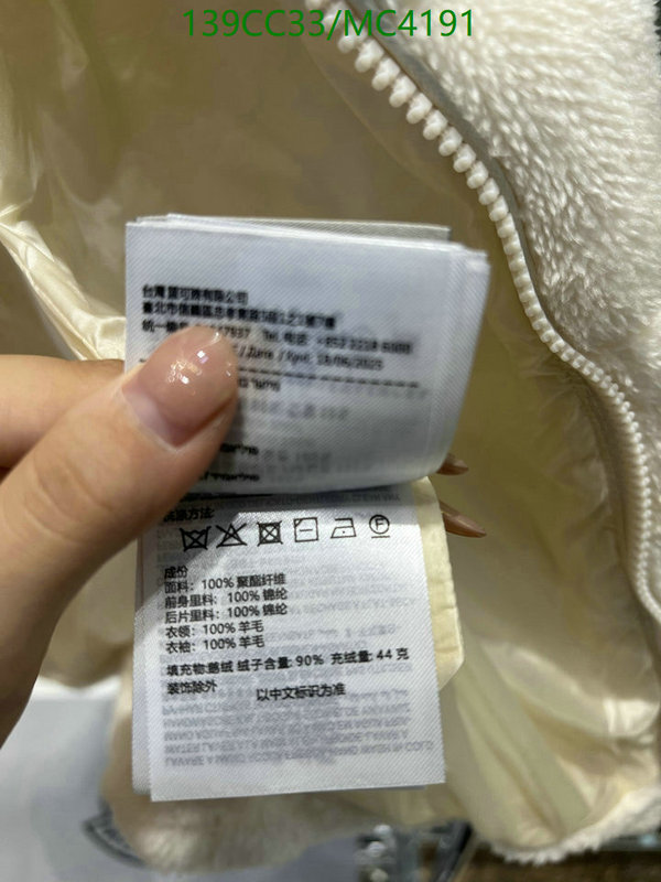 Moncler-Down jacket Women Code: MC4191 $: 139USD