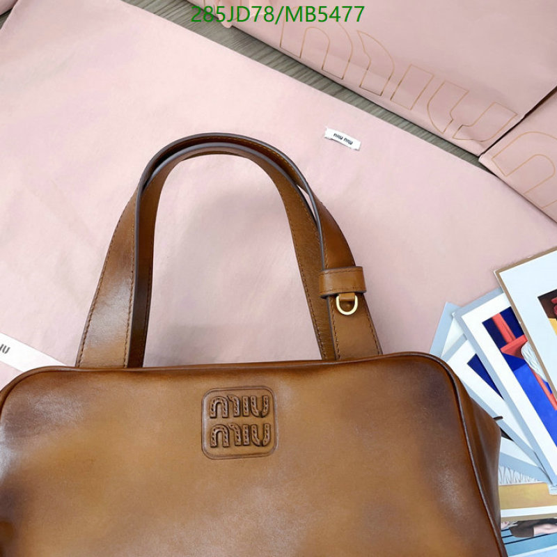 Miu Miu-Bag-Mirror Quality Code: MB5477 $: 285USD