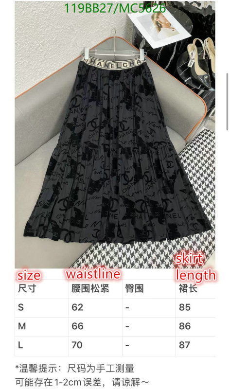 Chanel-Clothing Code: MC5626 $: 119USD