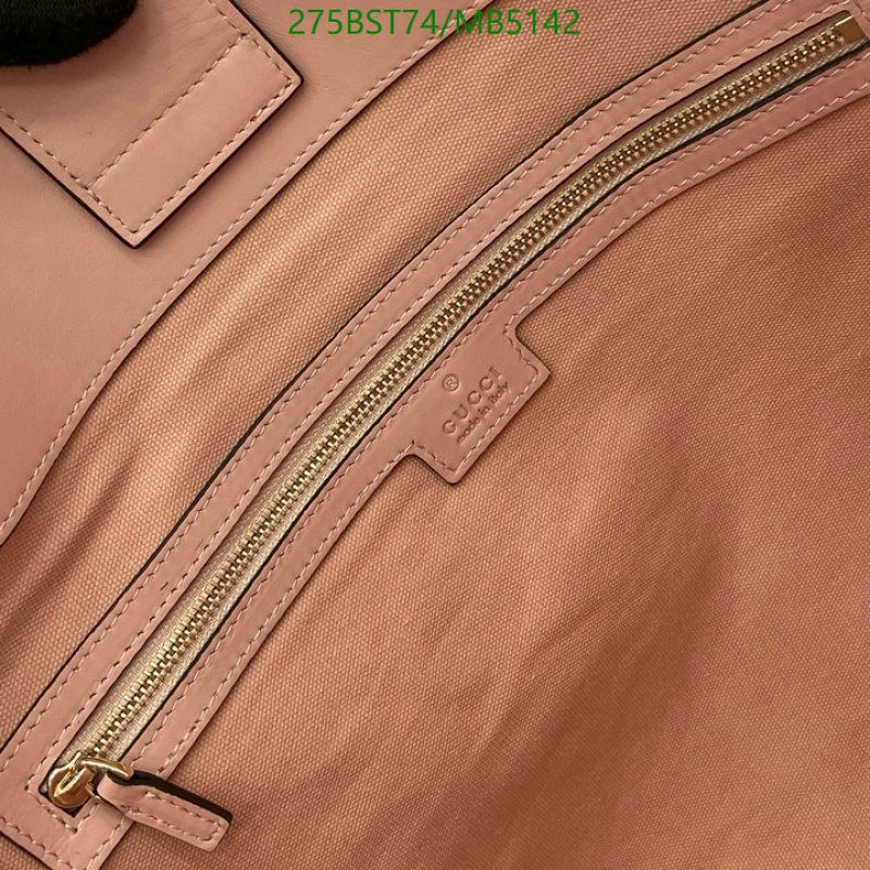 Gucci-Bag-Mirror Quality Code: MB5142 $: 275USD