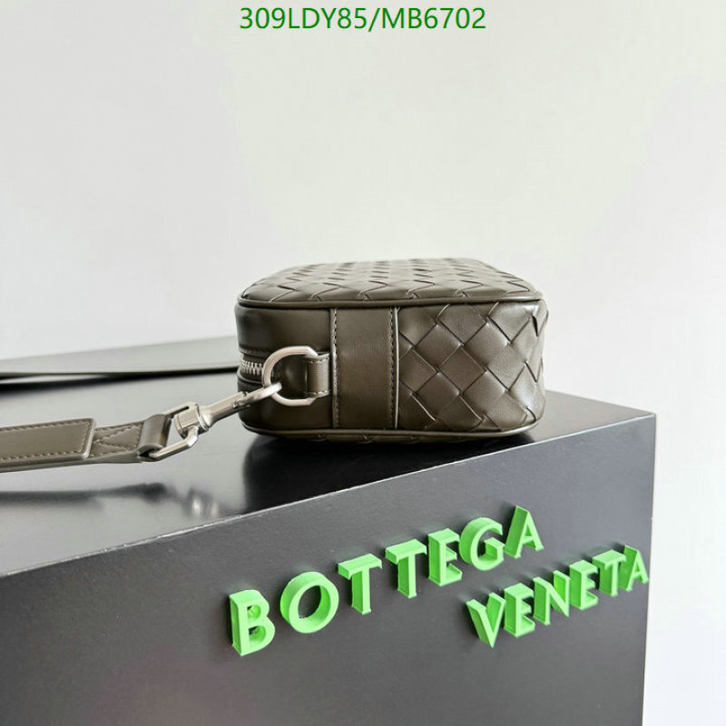 BV-Bag-Mirror Quality Code: MB6702 $: 309USD
