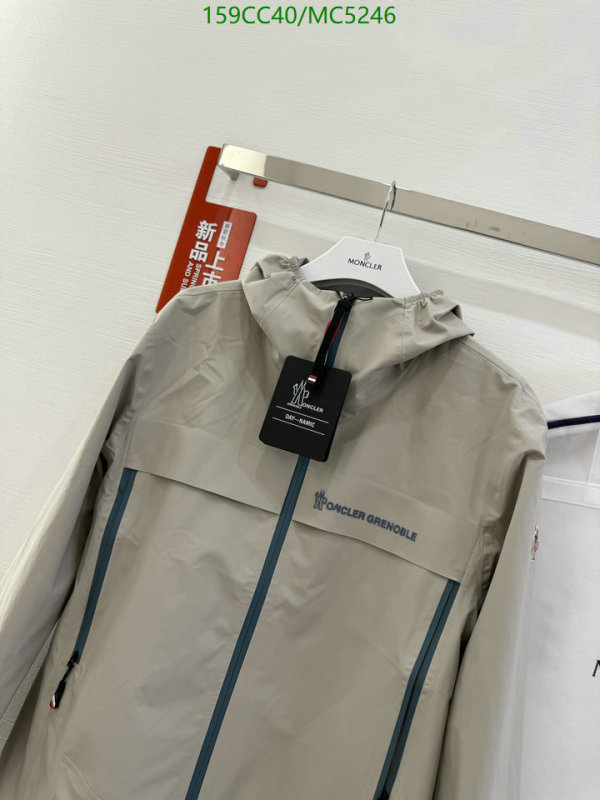 Moncler-Down jacket Women Code: MC5246 $: 159USD