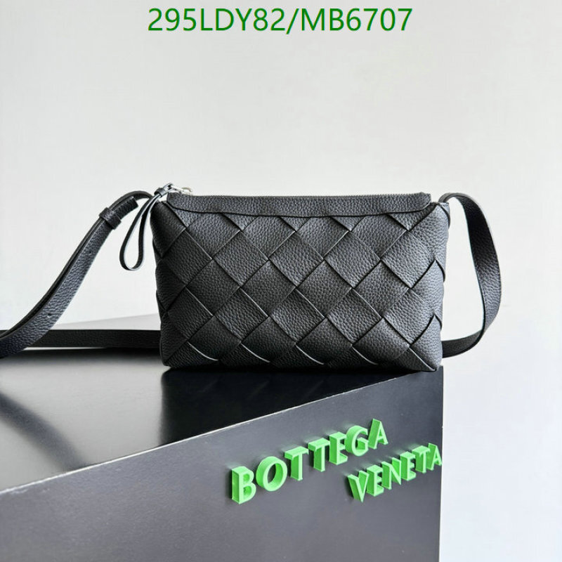 BV-Bag-Mirror Quality Code: MB6707 $: 295USD