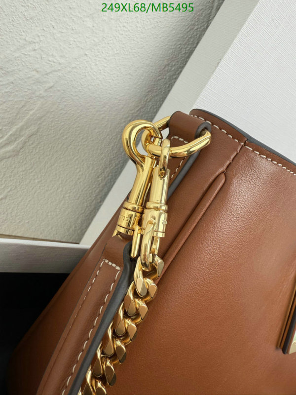 Celine-Bag-Mirror Quality Code: MB5495 $: 249USD