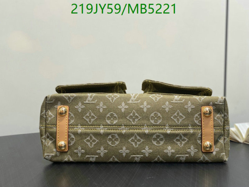 LV-Bag-Mirror Quality Code: MB5221 $: 219USD