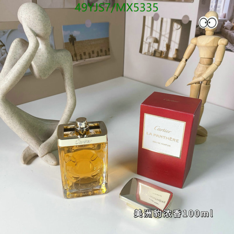 Cartier-Perfume Code: MX5335 $: 49USD