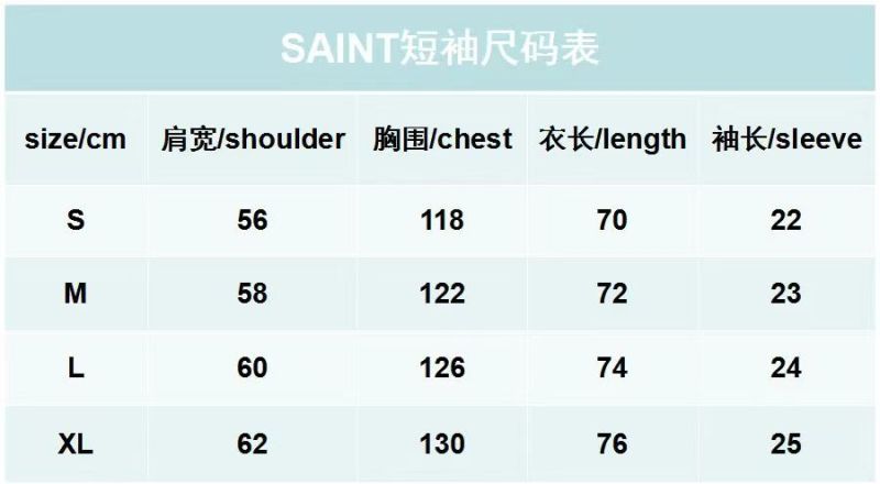Saint Michael-Clothing Code: MC4698 $: 65USD