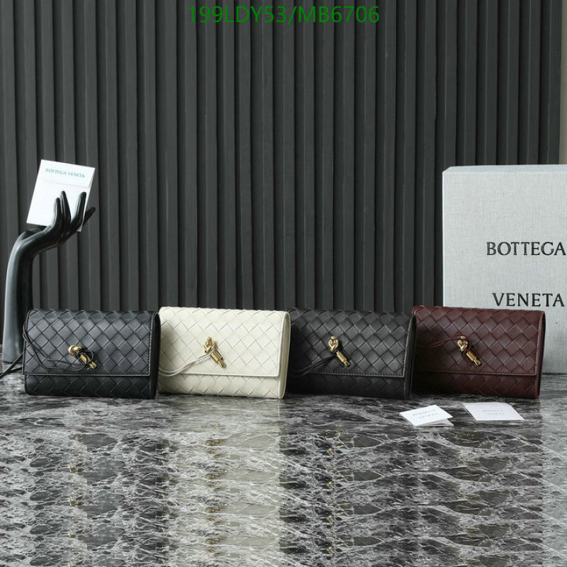 BV-Bag-Mirror Quality Code: MB6706 $: 199USD