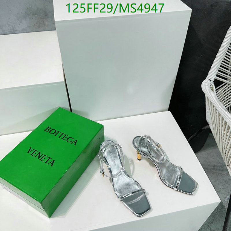 BV-Women Shoes Code: MS4947 $: 125USD