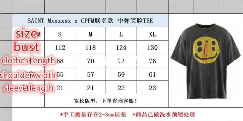 Cactus Plant Flea Market-Clothing Code: MC4694 $: 85USD