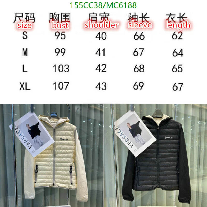 Moncler-Down jacket Women Code: MC6188 $: 155USD
