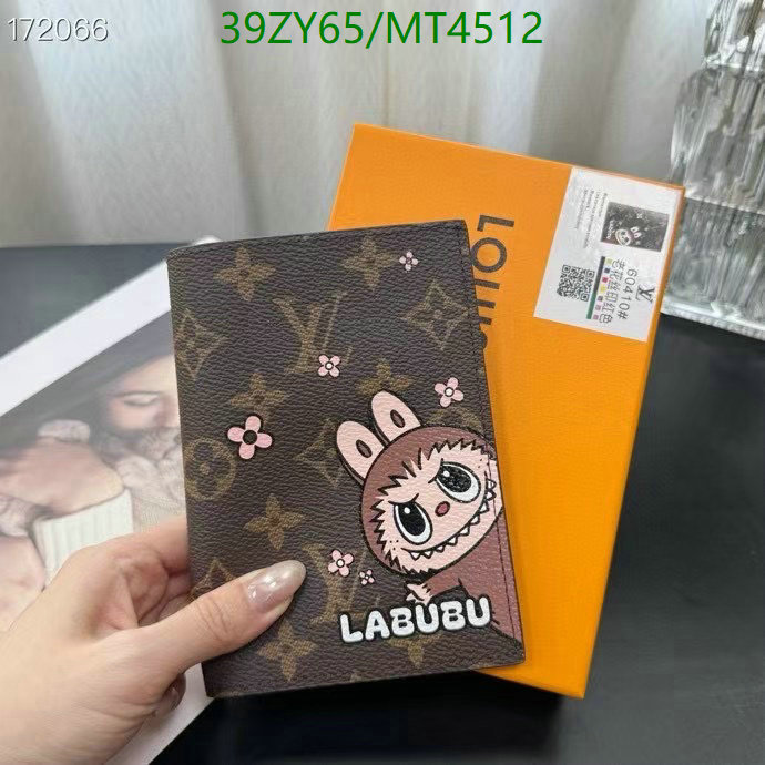 LV-Wallet-4A Quality Code: MT4512 $: 39USD