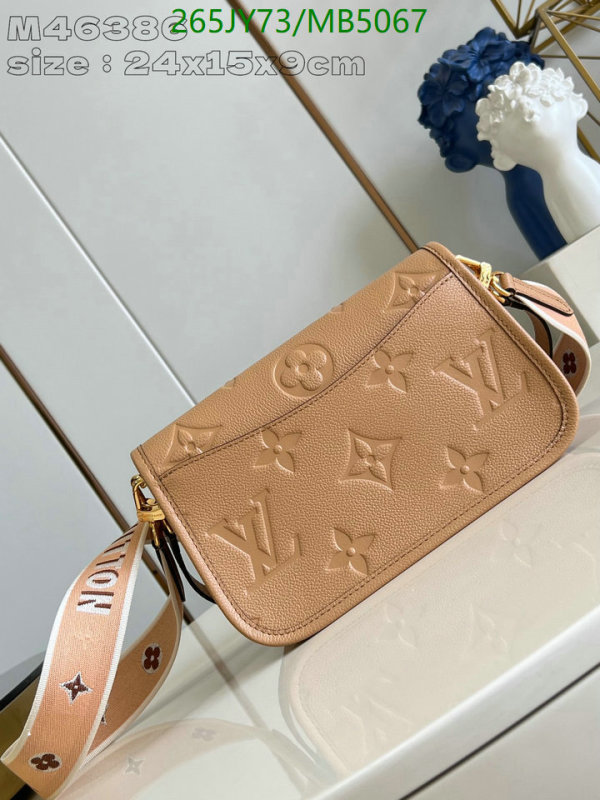 LV-Bag-Mirror Quality Code: MB5067 $: 265USD
