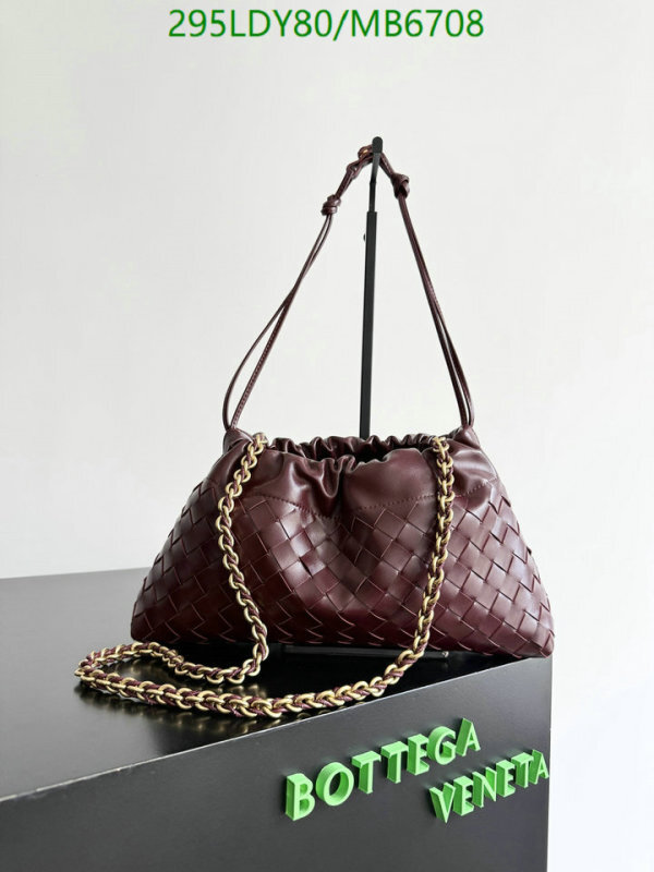 BV-Bag-Mirror Quality Code: MB6708 $: 295USD