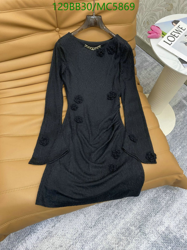 Valentino-Clothing Code: MC5869 $: 129USD