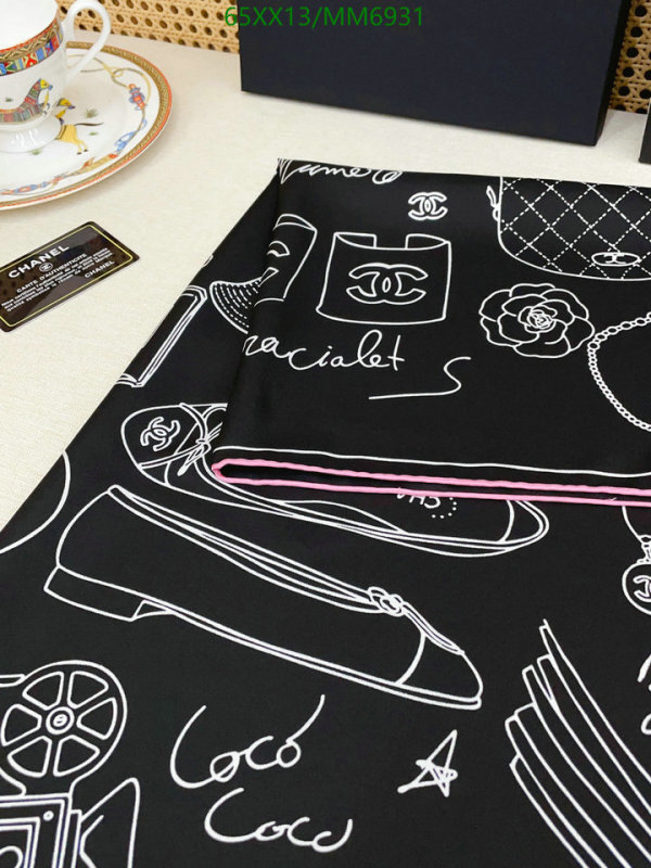Chanel-Scarf Code: MM6931 $: 65USD