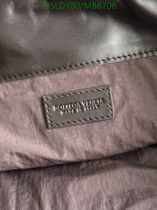 BV-Bag-Mirror Quality Code: MB6708 $: 295USD