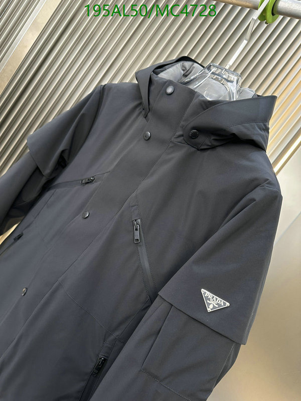 Prada-Down jacket Men Code: MC4728 $: 195USD