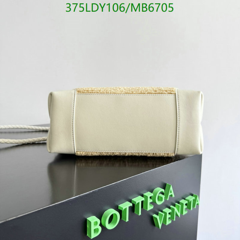 BV-Bag-Mirror Quality Code: MB6705 $: 375USD