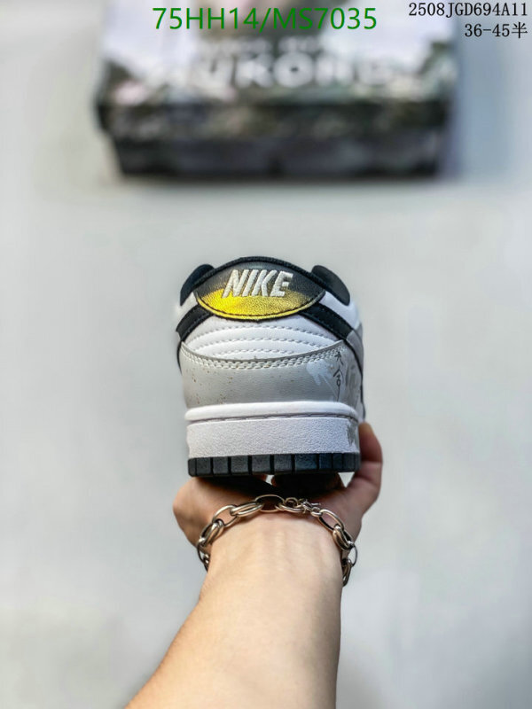 Nike-Men shoes Code: MS7035 $: 75USD