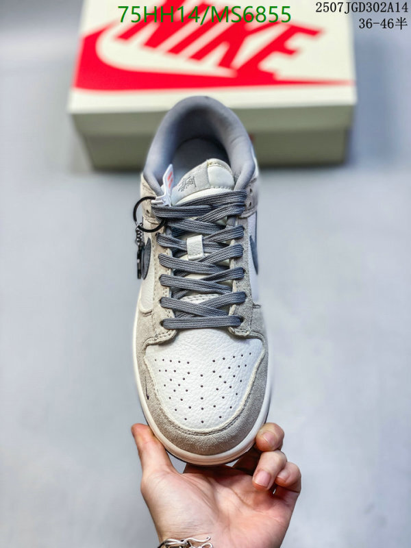 Nike-Men shoes Code: MS6855 $: 75USD