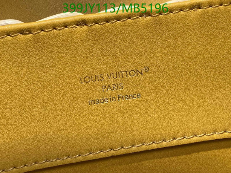 LV-Bag-Mirror Quality Code: MB5196