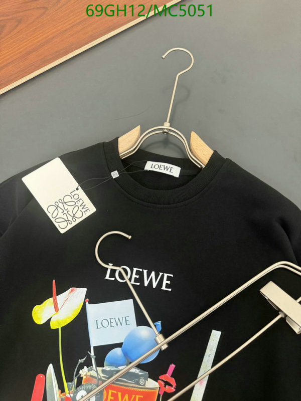 Loewe-Clothing Code: MC5051 $: 69USD