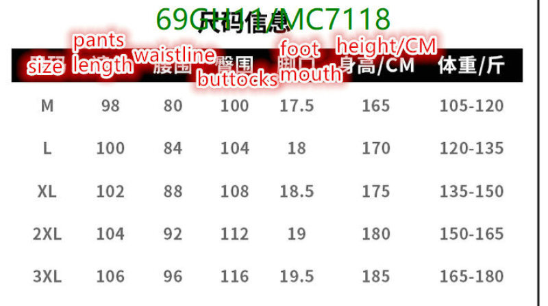 ARCTERYX-Clothing Code: MC7118 $: 69USD