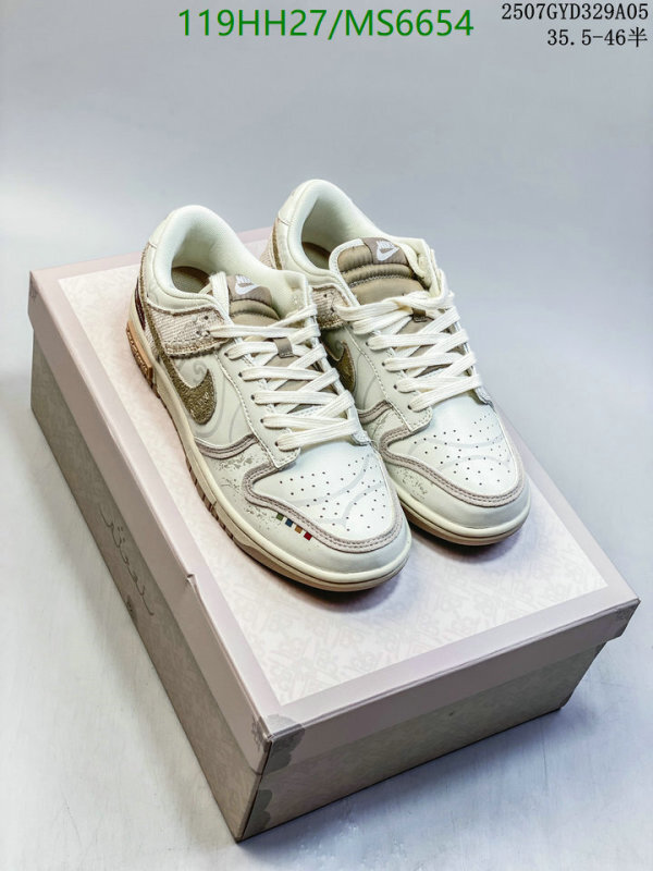 Nike-Men shoes Code: MS6654 $: 119USD