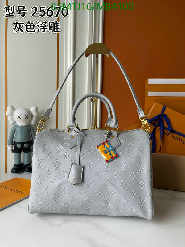 LV-Bag-4A Quality Code: MB4100 $: 85USD