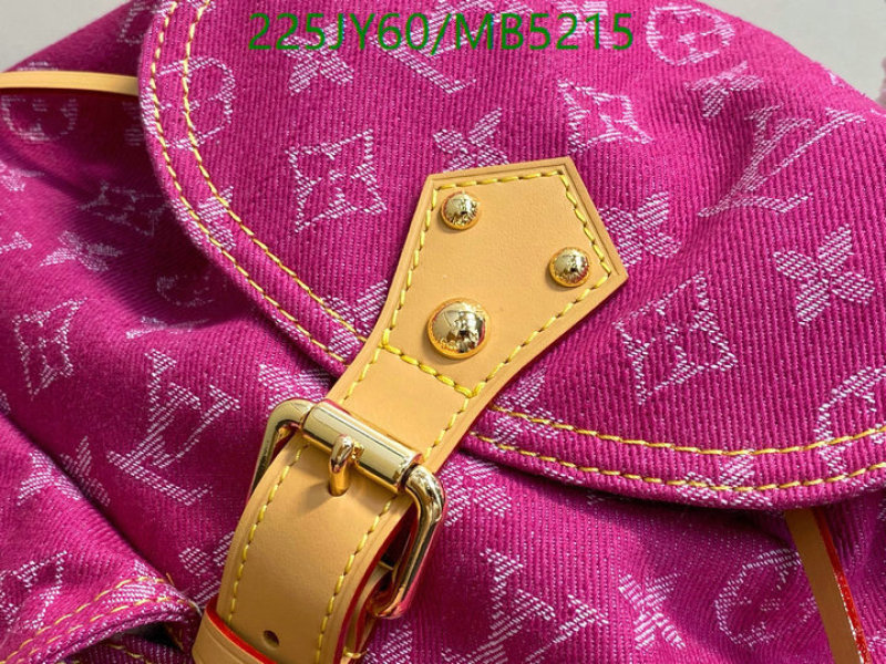 LV-Bag-Mirror Quality Code: MB5215 $: 225USD
