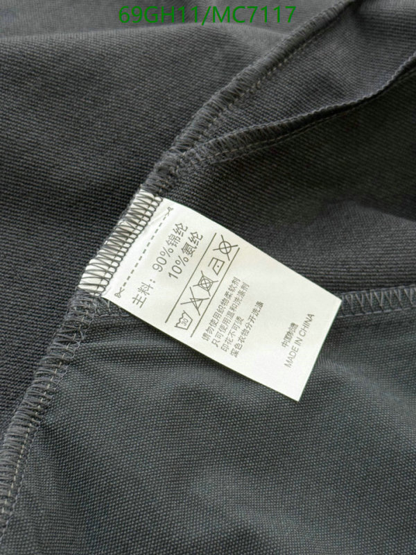 ARCTERYX-Clothing Code: MC7117 $: 69USD