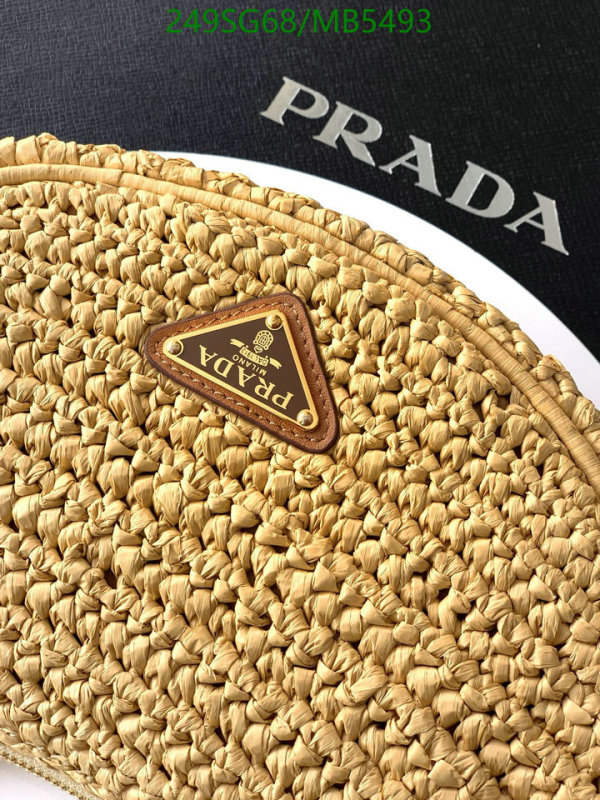Prada-Bag-Mirror Quality Code: MB5493 $: 249USD