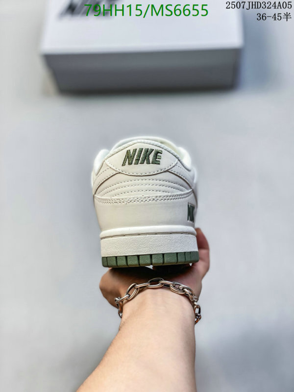 Nike-Men shoes Code: MS6655 $: 79USD