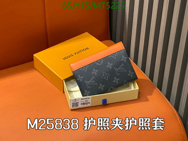 LV-Wallet Mirror Quality Code: MT5225 $: 65USD