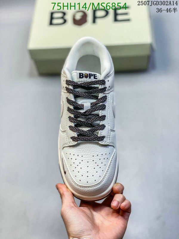 Nike-Men shoes Code: MS6854 $: 75USD