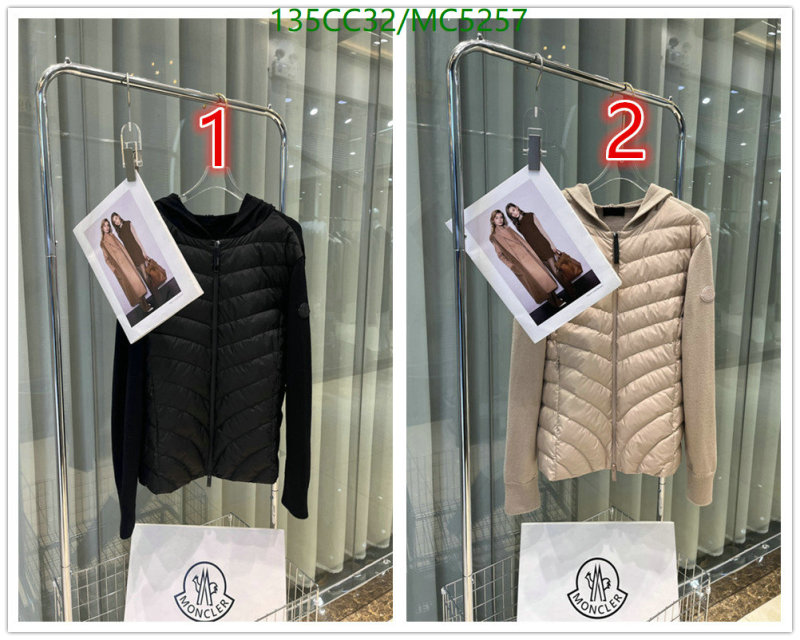 Moncler-Down jacket Women Code: MC5257 $: 135USD