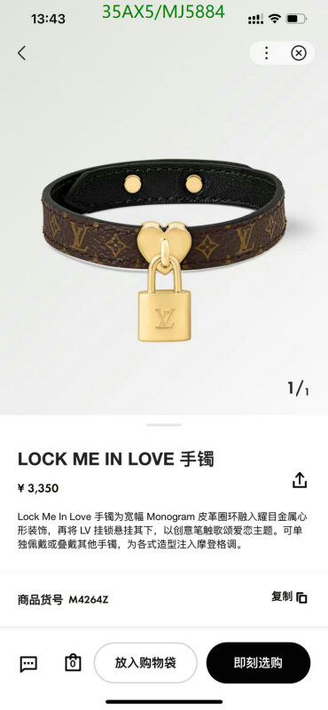 LV-Jewelry Code: MJ5884 $: 35USD