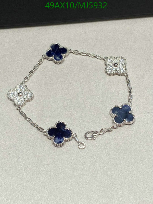 Van Cleef & Arpels-Jewelry Code: MJ5932 $: 49USD