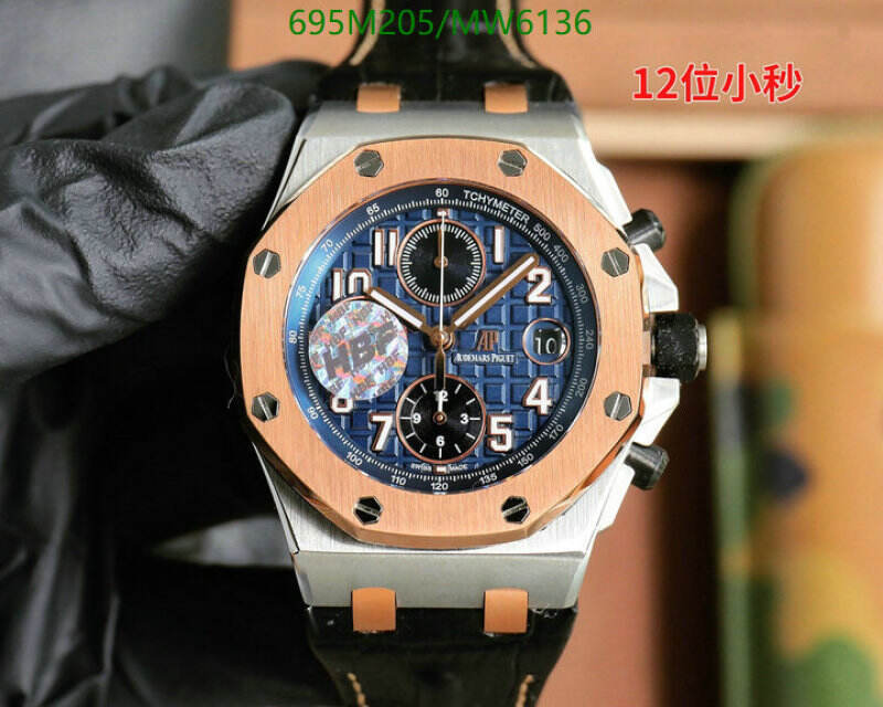 Audemars Piguet-Watch-Mirror Quality Code: MW6136 $: 695USD