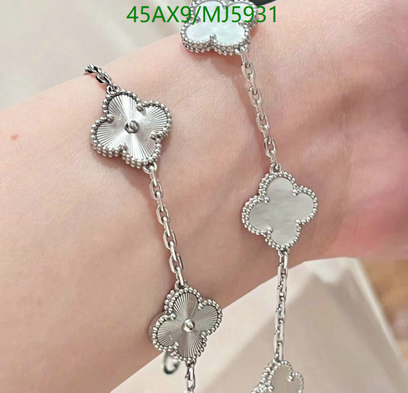 Van Cleef & Arpels-Jewelry Code: MJ5931 $: 45USD