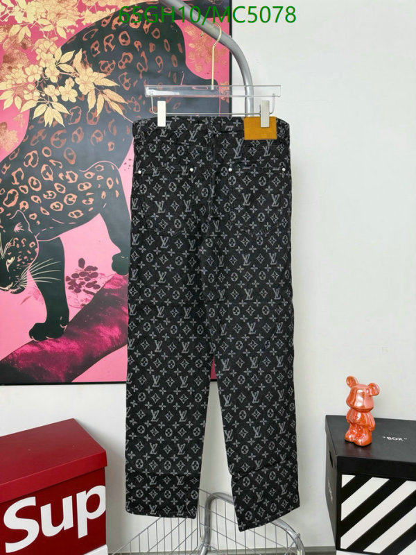 LV-Clothing Code: MC5078 $: 65USD